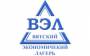 Межрегиональный проект "Вятский экономический лагерь"