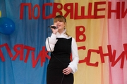 DSC_3925.jpg