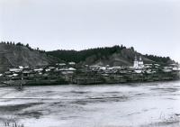 Самарово