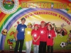 «Югорское лето-2011 г.»