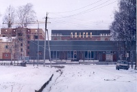 Кинотеатр Лангал