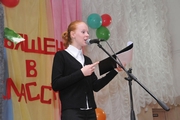 DSC_3879.jpg