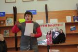 28 ноября 2011 года библиотекой с.Батово совместно с школьной библиотекой была проведена деловая игра «Ступени выбора».