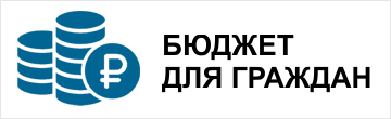 budget budzh_360120.jpg