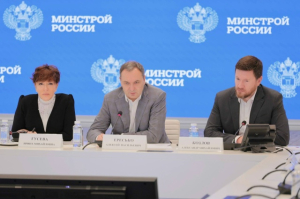 Минстрой и ВАРМСУ окажут адресную помощь муниципалитетам
