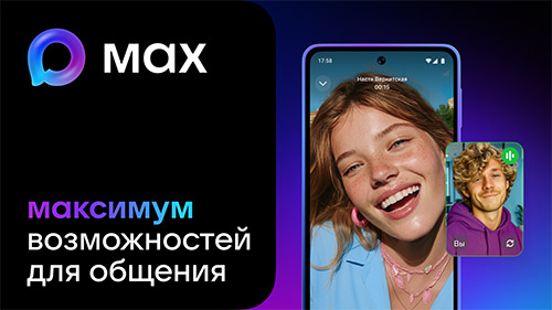 1920x1080-1 копия.jpg 1920x1080-1 копия.jpg